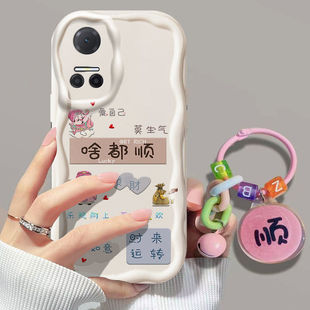 ay中国风 honor软硅胶保护套paly华为piay镜头全包play6t防摔plαy潮女p 适用荣耀play6T手机壳CMA AN40新款