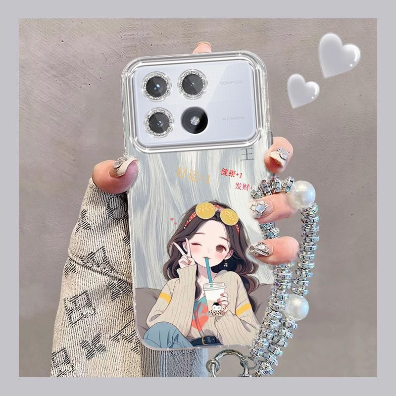 适用红米K70手机壳全包防摔