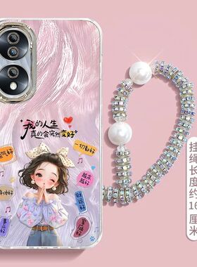 适用华为荣耀80手机壳ANN-AN00新款honor80pro软硅胶ANP-AN00保护套八十pr0八零镜头膜全包防摔潮女卡通文字