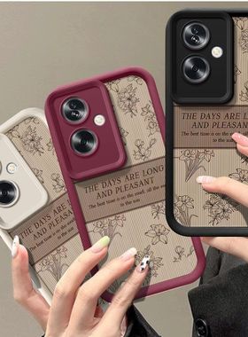 oppoA2手机壳PJB110新款oppo5G软硅胶保护套oppoPJB镜头全包防摔oppa复古潮女opopa25G简约opp0pp0ppoA花朵