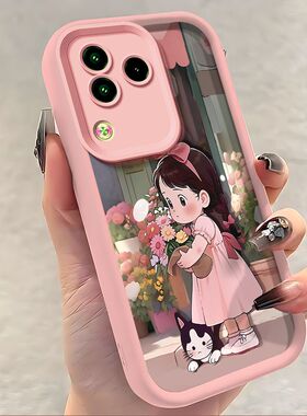 小米civi3手机壳23046PNC9C新款xiaomicivi4pro软硅胶24053PY09C保护套cv潮女cici镜头全包vici防摔cicv卡通