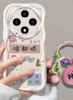 oppoA3pro手机壳A3por新款PJY110软硅胶oppo5G保护套oppoPJY镜头全包0pp0ppoa防摔poop潮女oppa曲屏pr0中国风