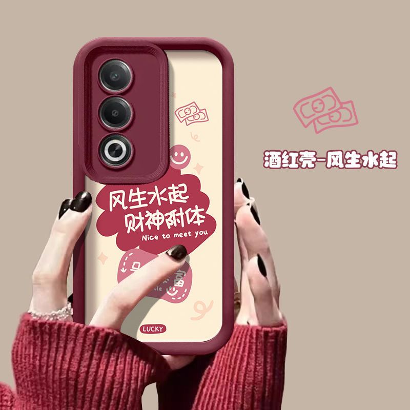 OPPOA3活力版硅胶全包手机壳文字