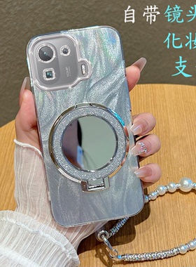 适用小米11pro手机壳M2102J2SC新款MI11pro软硅胶5G保护套XIAOMI十一镜头膜全包por防摔pr0米11p潮女镜子支架