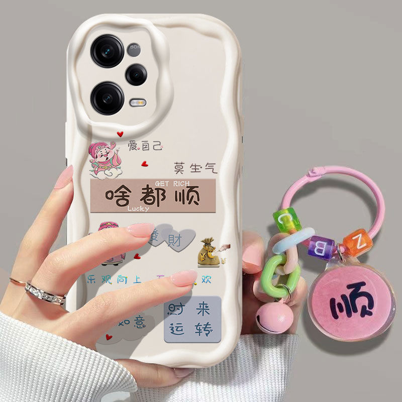 红米note12pro硅胶手机壳中国风