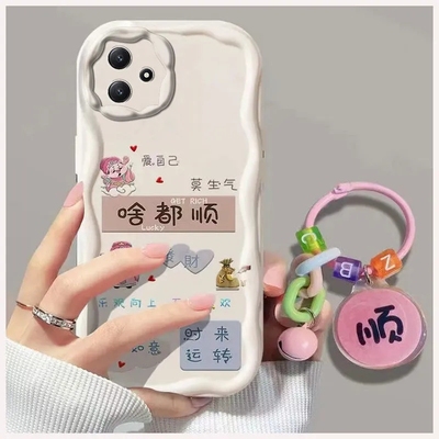 vivoY300i手机壳全包防摔