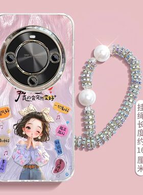 适用华为Hi畅享70Plus手机壳JEY-AN00新款软硅胶5G华为保护套WIKO嗨畅亨畅想镜头膜全包防摔潮女卡通动漫文字