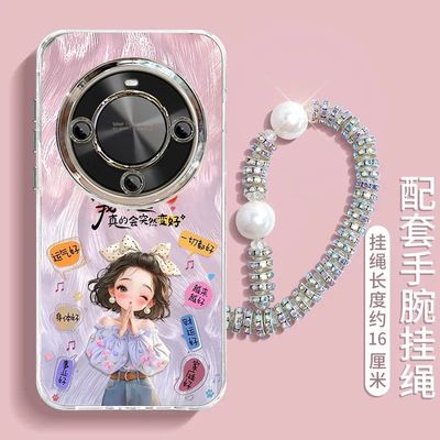 适用华为Hi畅享70Plus手机壳