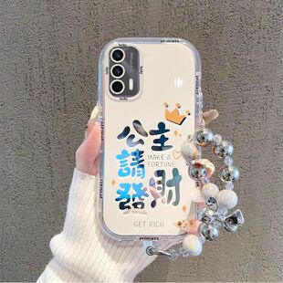 适用真我realmeQ3pro手机壳RMX2205新款 文字 realmegtneo2t硅胶rmx3357软套OPPOrealme全包防摔realme潮女个性