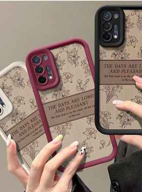 oppoA93手机壳pehm00新款oppoa93s硅胶pfgm00软套opa935g全包边防摔oppa0pp0ppoa潮女oppo复古花朵简约创意