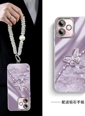 适用OPPOA5活力版手机壳PKV110新款OPPO软硅胶A5保护套oppoPKV活力板0pp0镜头膜全包opopa防摔opa潮女opp蝴蝶