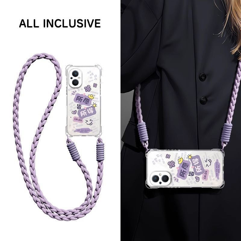 适用oppoA96手机壳全包防摔