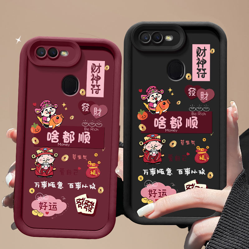 适用OPPOA7X手机壳全包防摔