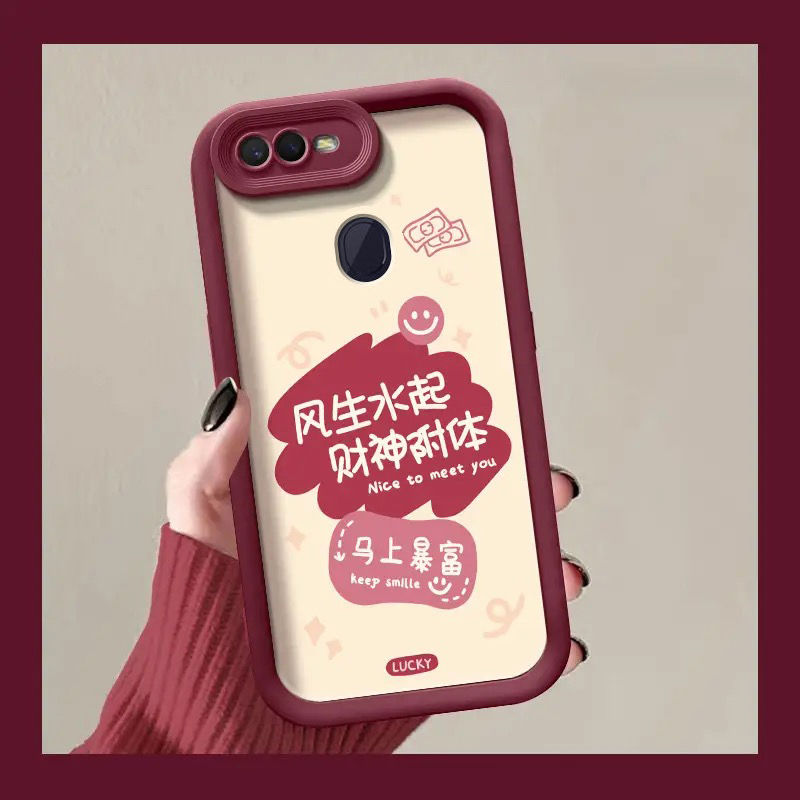 OPPOA7硅胶全包防摔手机壳文字