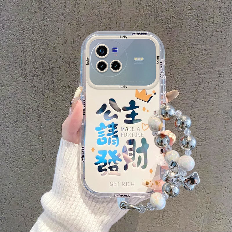 vivoX80硅胶全包手机壳个性文字