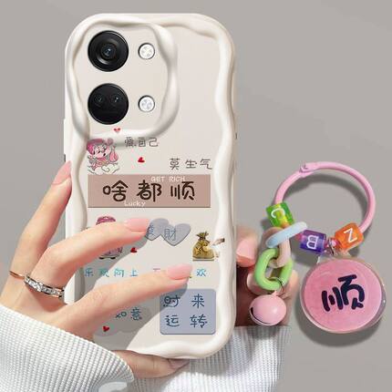 一加Ace2V手机壳PHP110新款oneplusACE2V软硅胶oppo保护套1加acev2潮女1+AEC镜头全包防摔1十中国风oppoace