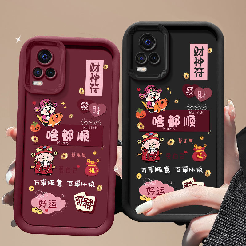 适用vivos7手机壳全包防摔