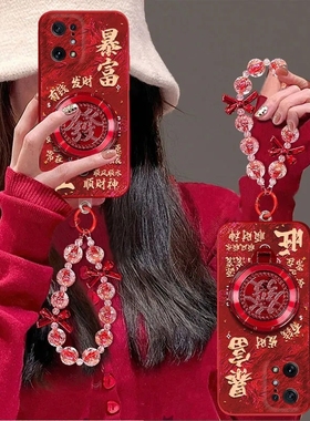 适用oppoFindX5手机壳pffm10新款OPPOfindx5pro硅胶pfem10软x5por全包opx防摔oppox新年喜庆fand潮女爆款红色