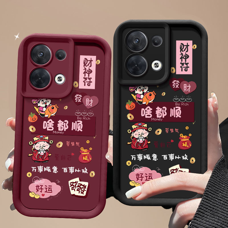 适用oppoReno8手机壳全包