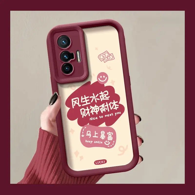 vivoX70硅胶全包防摔手机壳文字