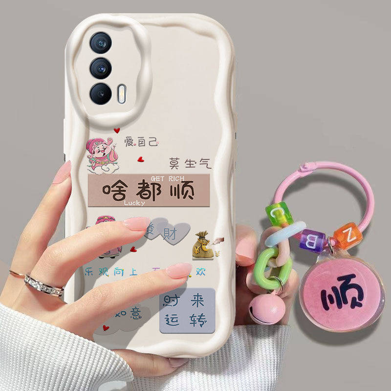 realme真我v15硅胶手机壳中国风