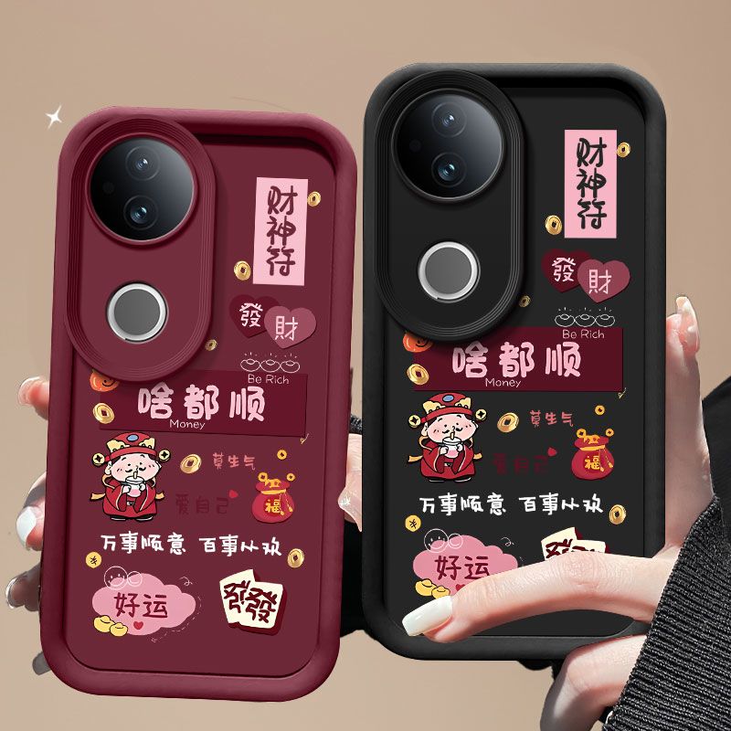 适用vivoS20手机壳全包防摔