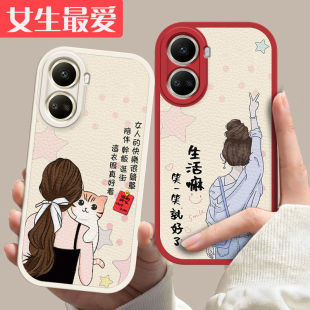 适用华为nova10se手机壳BNE一AL00新款nove10z硅胶nava软CHA-AL80套novo潮BNEAL女es全包se防摔navo网红nowa