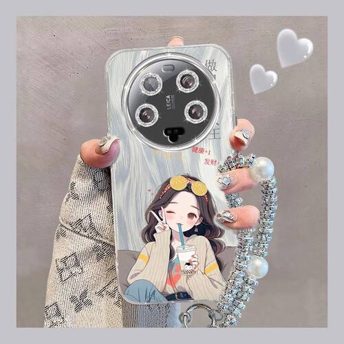适用小米13ultra手机壳