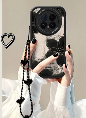 适用荣耀Magic8手机壳BKQ-AN00新款HonorMagic8Pro软硅胶BKQ-AN10保护套majic全包防摔华为魔术8潮女简约花朵