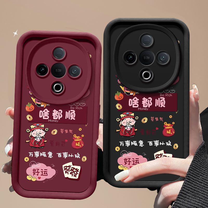 适用vivoY300手机壳全包防摔