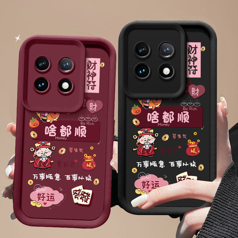 适用一加11手机壳全包防摔