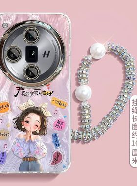 适用oppoFindx7手机壳PHZ110新款findx7ultra硅胶PHY110软套x7u全包oppo防摔oppofandx新年女款oppofⅰnd文字