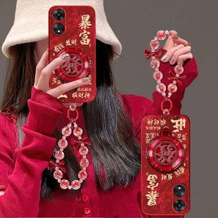 适用oppoa58手机壳A58X新款5G版硅胶PHJ110软套oppoa1x全包防摔opa1活力版opopa2x新年喜庆opopa女款旋转支架