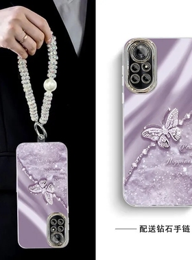 适用华为荣耀V40轻奢版手机壳ala-an70新款honorV40软硅胶5G保护套honor镜头膜全包405G防摔v4o潮女四十蝴蝶