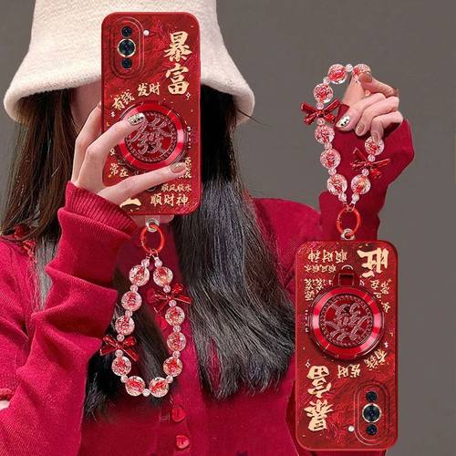 华为Nova10手机壳硅胶全包