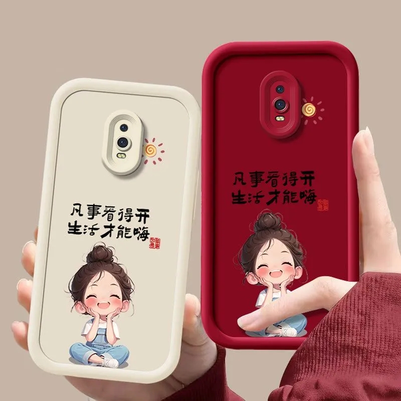 oppoR17手机壳全包防摔