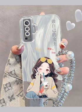 适用vivox50手机壳v2001a新款vivox50Pro软硅胶v2005a保护套vovox全包vovix防摔vivx潮女viovx卡通vivix动漫