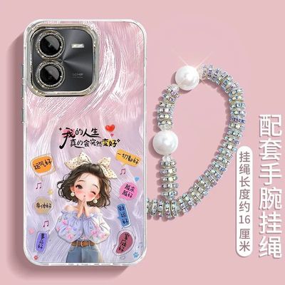 vivoY37Pro手机壳硅胶全包防摔