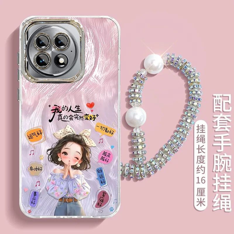 适用一加Ace2pro手机壳