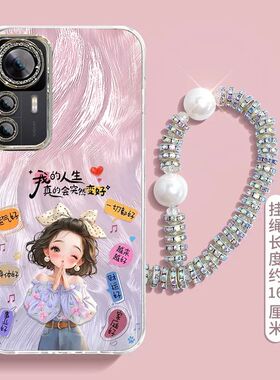 适用红米k50至尊版手机壳2022CP8469新款小米RedmiK50ultra软硅胶保护套k5ou镜头膜全包防摔新年女款卡通文字