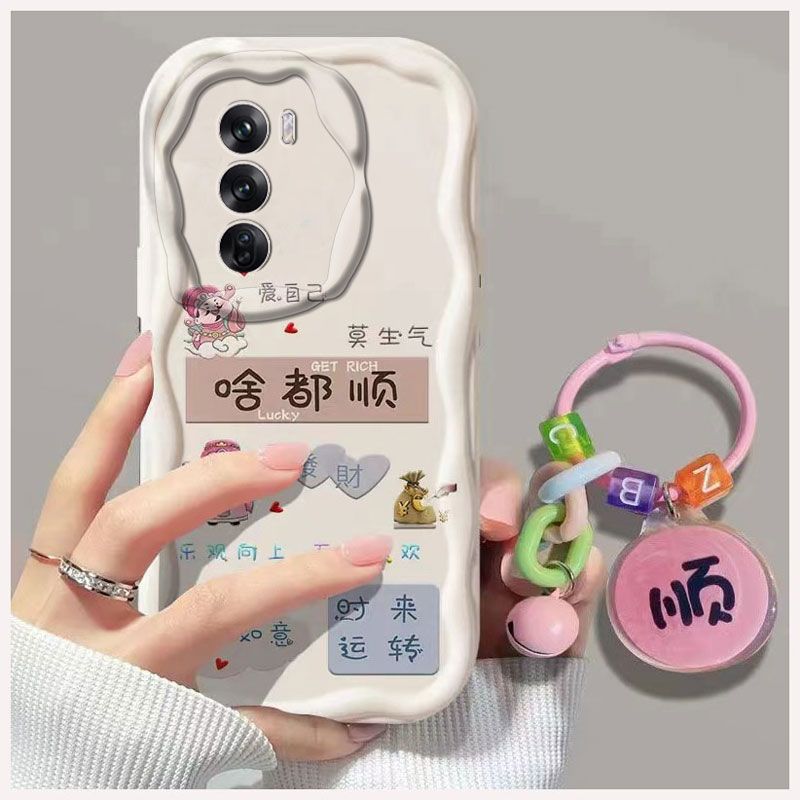 真我V70手机壳全包防摔