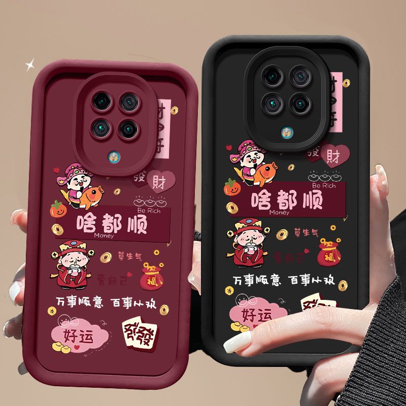 适用小米红米K30pro手机壳全包