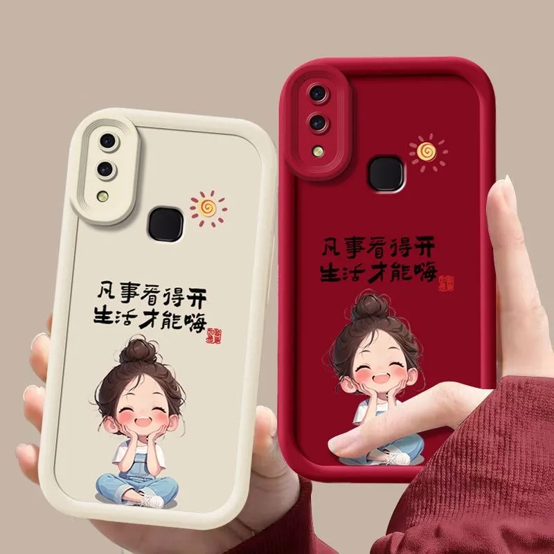 vivox21后置指纹手机壳