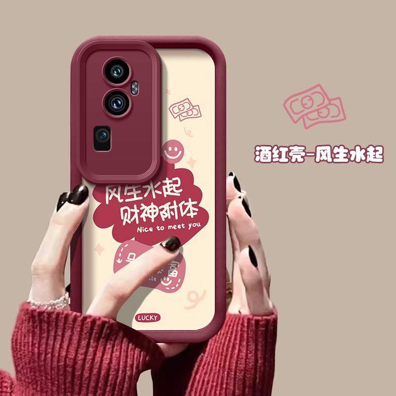 OPPOReno10硅胶全包手机壳文字