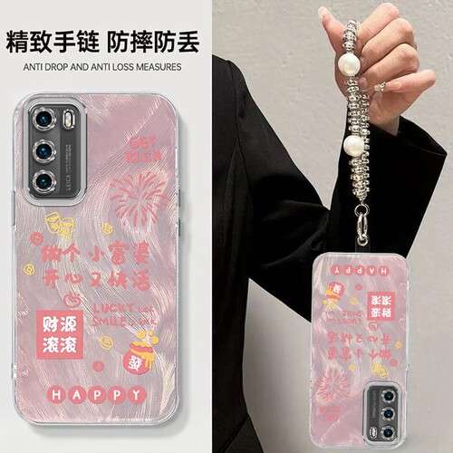 华为P40手机壳硅胶全包