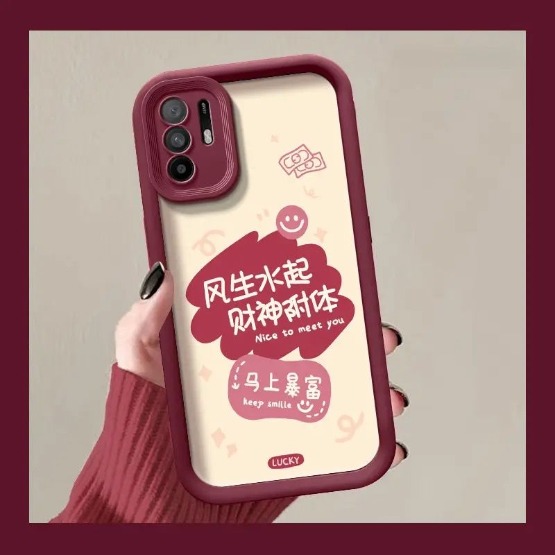 OPPOA95硅胶全包防摔手机壳文字