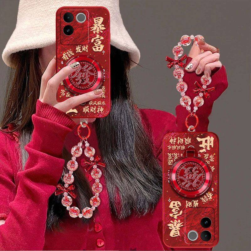 适用vivoS17E手机壳V2285A新款S17E软硅胶保护套vovos全包vivis防摔vovis新年女款viv0vos红色viovs旋转支架,3C数码配件,手机保护套/壳,淘宝优惠券,粉丝福利购,淘宝优惠卷