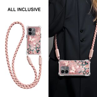 适用vivoY37Pro手机壳V2354A新款vivoy37软硅胶V2357A保护套vivov全包边vovoy防摔viv0潮女viviy斜跨挂绳花朵