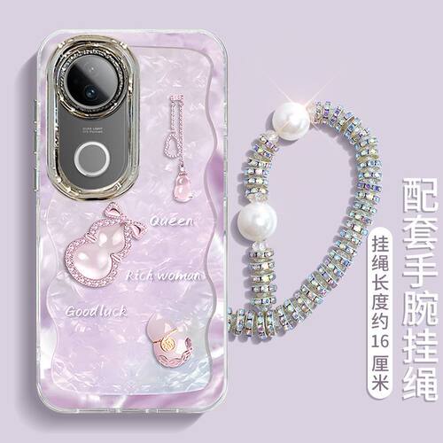 vivoS20手机壳硅胶全包