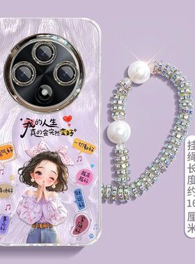 适用oppoA3手机壳PKA110新款oppo5G软硅胶保护套oppoPKA镜头膜全包防摔oppa新年女款opopa35G卡通opp0pp0ppoA